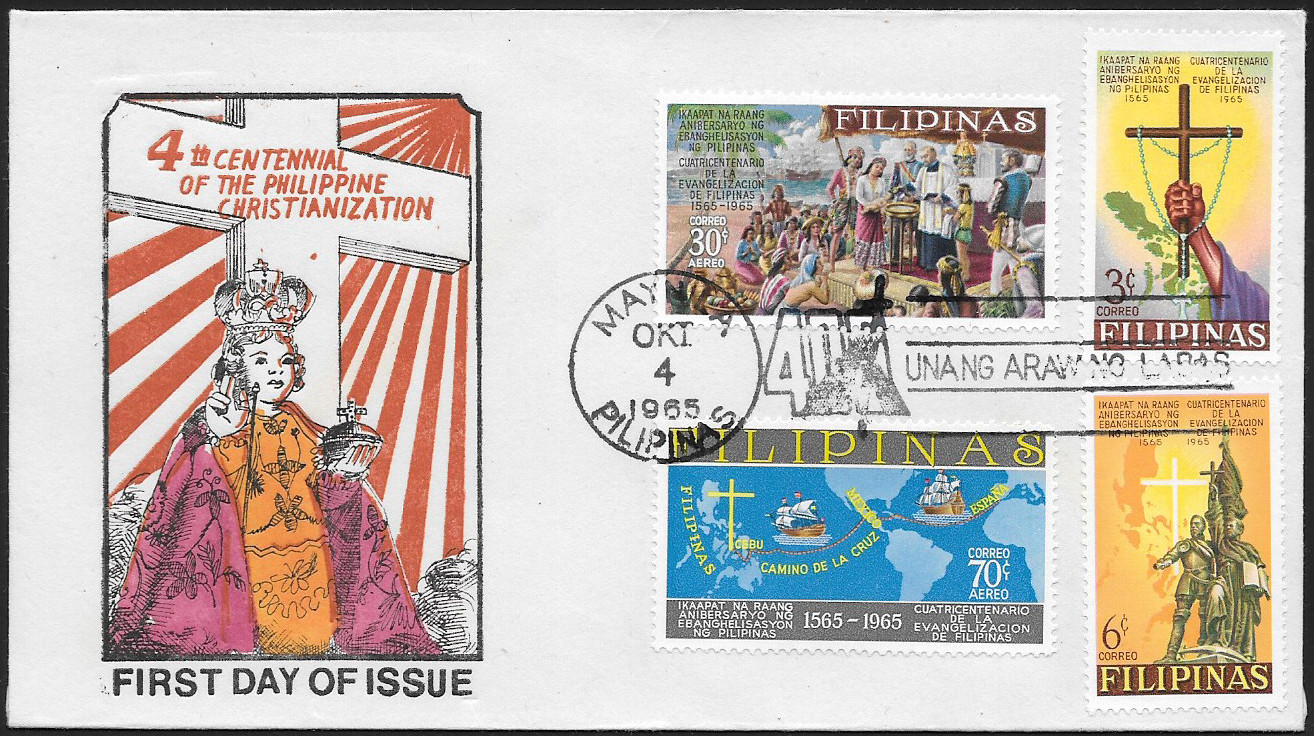 Philippines 1965 First Day Cover 